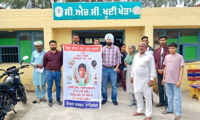 ਮਾਹਿਰ ਡਾਕਟਰ ਦੀ ਮਦਦ ਨਾਲ, ਕੋਈ ਵੀ ਵਿਅਕਤੀ ਬਿਨਾਂ ਕਿਸੇ ਦਰਦ ਦੇ ਨਸ਼ਾ ਛੱਡ ਸਕਦਾ ਹੈ: ਡਾ. ਸੈਣੀ