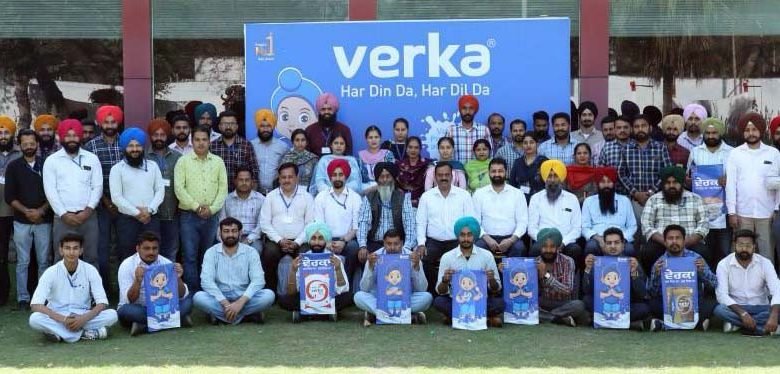 ਵੇਰਕਾ ਫਿਰੋਜ਼ਪੁਰ ਡੇਅਰੀ ਦਾ ਸਾਲਾਨਾ ਆਮ ਇਜਲਾਸ ਸੰਪੰਨ