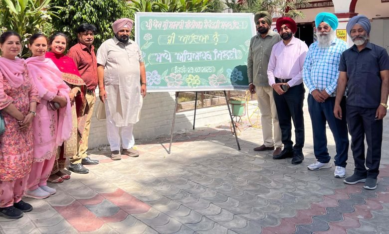 ਵਿਧਾਇਕ ਰਣਬੀਰ ਸਿੰਘ ਭੁੱਲਰ ਨੇ ਸਕੂਲ ਆਫ ਐਮੀਨੈਂਸ ਅਤੇ ਪੀ.ਐਮ. ਸ਼੍ਰੀ ਸ.ਸੀ.ਸੈ. ਸਕੂਲ ਲੜਕੇ ਵਿਖੇ ਮੈਗਾ ਮਾਪੇ ਅਧਿਆਪਕ ਮਿਲਣੀ ਵਿੱਚ ਕੀਤੀ ਸ਼ਿਰਕਤ  