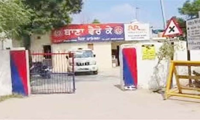 ਨਸ਼ਿਆਂ ਖਿਲਾਫ਼ ਚੱਲ ਰਹੀ ਮੁਹਿੰਮ ’ਚ ਜਲਾਲਾਬਾਦ 'ਚ ਵੱਡੀ ਲਾਪਰਵਾਹੀ, ਮਹਿਲਾ ਨਸ਼ਾ ਤਸਕਰ ਥਾਣੇ ’ਚੋਂ ਫ਼ਰਾਰ; 4 ਪੁਲਿਸ ਮੁਲਾਜ਼ਮ ਮੁਅੱਤਲ