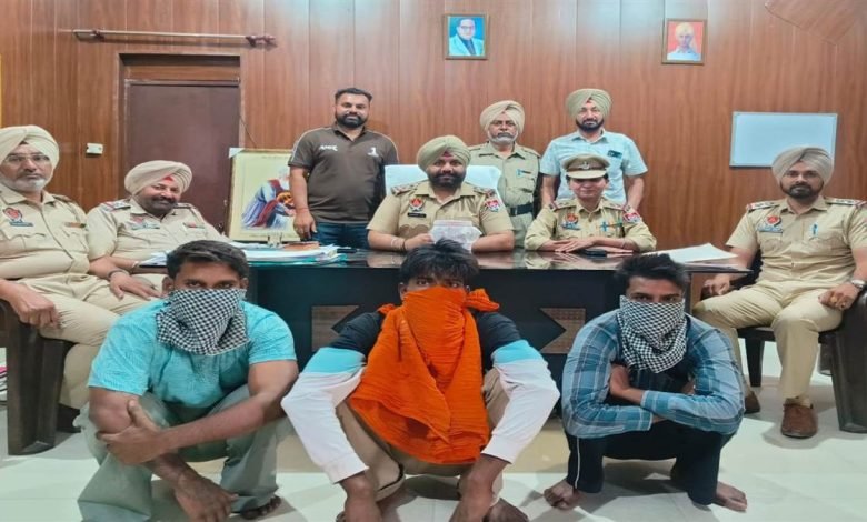 ਪਿੰਡ ਕੰਗ ’ਚ ਹੋਏ ਔਰਤ ਦੇ ਕਤਲ ਕੇਸ ਵਿਚ ਲੋੜੀਂਦੇ ਸਾਰੇ ਮੁਲਜ਼ਮ ਗ੍ਰਿਫਤਾਰ