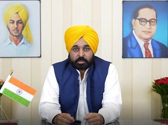 सीएम मान ने सरपंचों के लिए किया बड़ा ऐलान, पढ़ें पूरी जानकारी