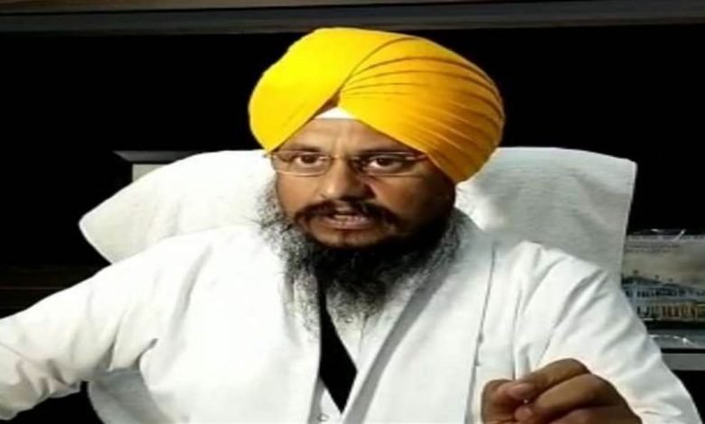 ਗਿਆਨੀ ਹਰਪ੍ਰੀਤ ਸਿੰਘ ਨੇ ਕਿਹਾ- ਭਰਤੀ ਮੁਹਿੰਮ ਮੁਕੰਮਲ ਹੋਣ ਉਪਰੰਤ ਹੀ ਹੋਵੇਗੀ ਅਕਾਲੀ ਦਲ ਦੇ ਪ੍ਰਧਾਨ ਦੀ ਚੋਣ, ਛੇਤੀ ਕਰਵਾਈਆਂ ਜਾਣ ਸ਼੍ਰੋਮਣੀ ਕਮੇਟੀ ਦੀਆਂ ਚੋਣਾਂ