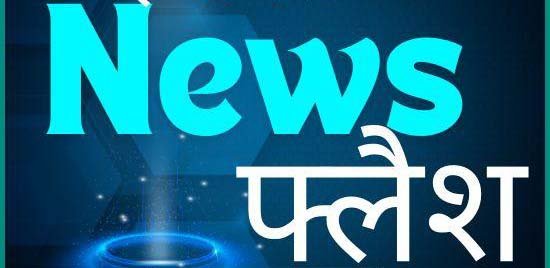 सीआईडी अधिकारी बनकर तीमारदार से ठगे 29,000 रुपये, नशा तस्करी के नाम पर ली तलाशी