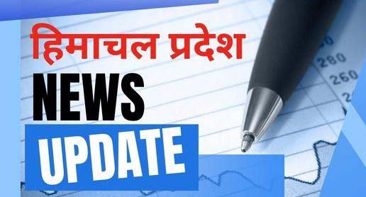 बीपीएल में आने को 30 तक करें आवेदन, पंचायत सचिव के पास ऐसे करना होगा आवेदन