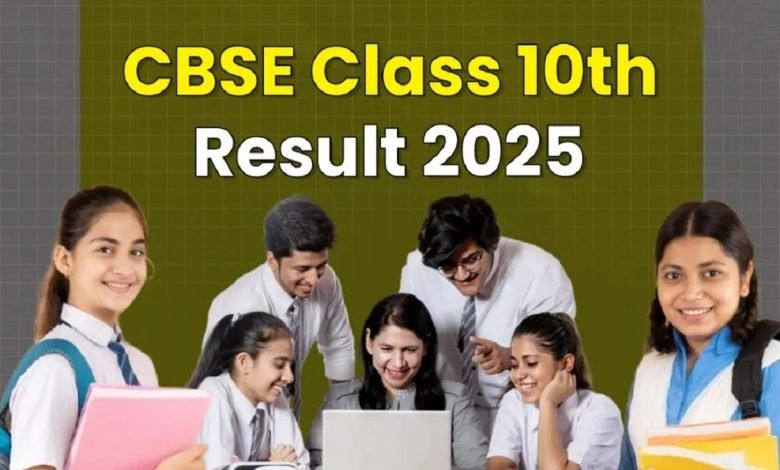 ਸੀਬੀਐਸਈ ਬੋਰਡ ਮੈਟ੍ਰਿਕ ਦਾ ਨਤੀਜਾ ਅਗਲੇ ਮਹੀਨੇ ਇਸ ਤਰੀਕ ਨੂੰ ਕੀਤਾ ਜਾ ਸਕਦੈ ਜਾਰੀ, ਇੰਝ ਡਾਊਨਲੋਡ ਕਰ ਸਕਦੇ ਹੋ ਮਾਰਕਸ਼ੀਟ