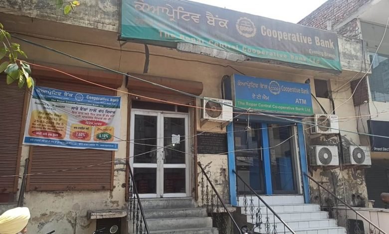 ਅਲਾਰਮ ਵੱਜਣ ਕਾਰਨ ਬੈਂਕ ਦੀ ਵੱਡੀ ਲੁੱਟ ਹੋਣ ਤੋਂ ਬਚਾਅ