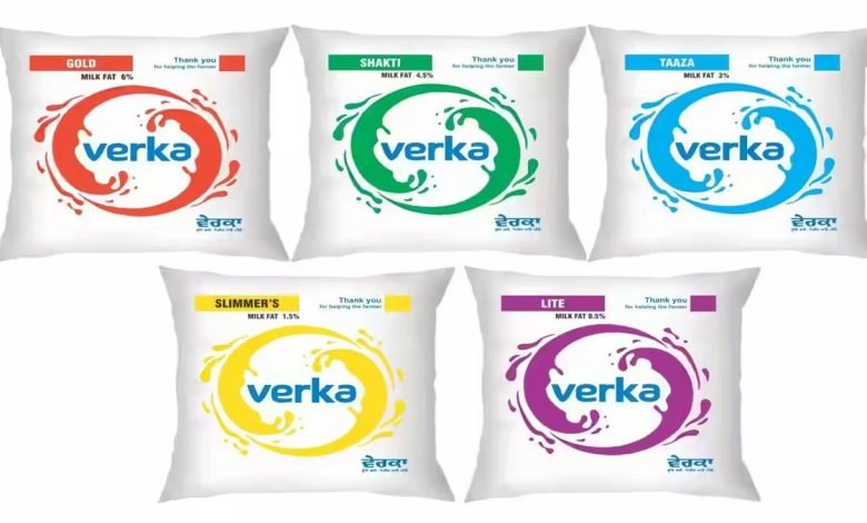 ਮਹਿੰਗਾਈ ਦਾ ਝਟਕਾ ! Verka ਨੇ ਵਧਾਈਆਂ ਦੁੱਧ ਦੀਆਂ ਕੀਮਤਾਂ, ਕੱਲ੍ਹ ਤੋਂ ਇੰਨੇ ਰੁਪਏ 'ਚ ਮਿਲੇਗਾ ਦੁੱਧ ਮਹਿੰਗਾਈ ਦਾ ਝਟਕਾ ! Verka ਨੇ ਵਧਾਈਆਂ ਦੁੱਧ ਦੀਆਂ ਕੀਮਤਾਂ, ਕੱਲ੍ਹ ਤੋਂ ਇੰਨੇ ਰੁਪਏ 'ਚ ਮਿਲੇਗਾ ਦੁੱਧ