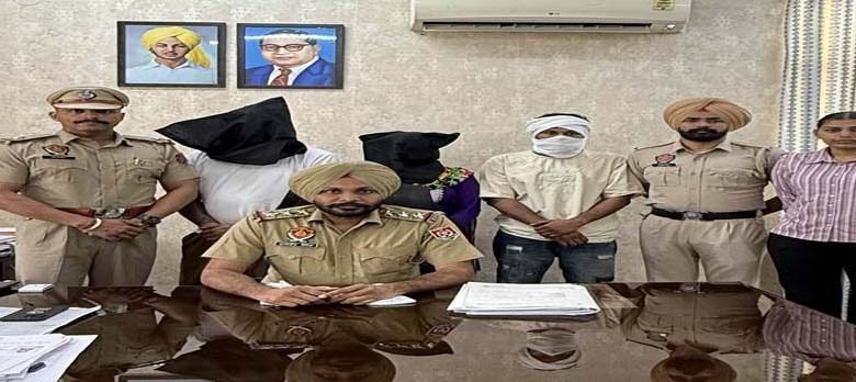 ਯੁੱਧ ਨਸ਼ਿਆਂ ਵਿਰੁੱਧ ਮੁਹਿੰਮ ਤਹਿਤ ਹੈਰੋਇਨ ਤਸਕਰੀ ਮਾਮਲੇ ’ਚ ਤਿੰਨ ਮੁਲਜ਼ਮ ਕਾਬੂ