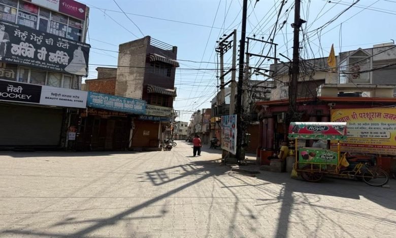 ਪਹਿਲਗਾਮ ’ਚ ਅੱਤਵਾਦੀ ਹਮਲੇ ਵਿਰੁੱਧ ਮੋਰਿੰਡਾ ਸ਼ਹਿਰ ਰਿਹਾ ਮੁਕੰਮਲ ਬੰਦ ਪਹਿਲਗਾਮ ’ਚ ਅੱਤਵਾਦੀ ਹਮਲੇ ਵਿਰੁੱਧ ਮੋਰਿੰਡਾ ਸ਼ਹਿਰ ਰਿਹਾ ਮੁਕੰਮਲ ਬੰਦ