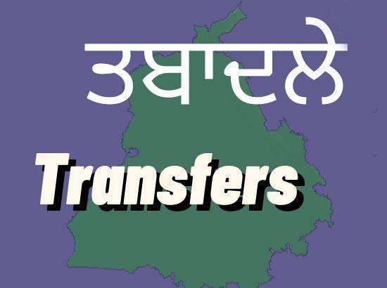 ਪੰਜਾਬ ਵਿਚ ਵੱਡੇ ਪੱਧਰ 'ਤੇ DSPs ਦੀਆਂ ਬਦਲੀਆਂ, ਪੜ੍ਹੋ ਵੇਰਵਾ