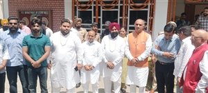 ਭਗਵਾਨ ਸ੍ਰੀ ਪਰਸ਼ੂਰਾਮ ਜੀ ਦੇ ਪ੍ਰਕਾਸ਼ ਉਤਸਵ ਮੌਕੇ ਰਾਜ ਪੱਧਰੀ ਸਮਾਗਮ ਜਲੰਧਰ ’ਚ ਪੁੱਜੇ ਕੈਬਨਿਟ ਮੰਤਰੀ ਅਮਨ ਅਰੋੜਾ ਭਗਵਾਨ ਸ੍ਰੀ ਪਰਸ਼ੂਰਾਮ ਜੀ ਦੇ ਪ੍ਰਕਾਸ਼ ਉਤਸਵ ਮੌਕੇ ਰਾਜ ਪੱਧਰੀ ਸਮਾਗਮ ਜਲੰਧਰ ’ਚ ਪੁੱਜੇ ਕੈਬਨਿਟ ਮੰਤਰੀ ਅਮਨ ਅਰੋੜਾ