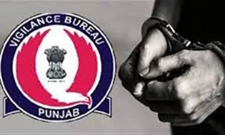 ਮਾਰਕੀਟ ਕਮੇਟੀ ਦਾ ਮੰਡੀ ਸੁਪਰਵਾਈਜ਼ਰ 7,000 ਰੁਪਏ ਰਿਸ਼ਵਤ ਲੈਂਦਾ ਗ੍ਰਿਫ਼ਤਾਰ ਮਾਰਕੀਟ ਕਮੇਟੀ ਦਾ ਮੰਡੀ ਸੁਪਰਵਾਈਜ਼ਰ 7,000 ਰੁਪਏ ਰਿਸ਼ਵਤ ਲੈਂਦਾ ਗ੍ਰਿਫ਼ਤਾਰ