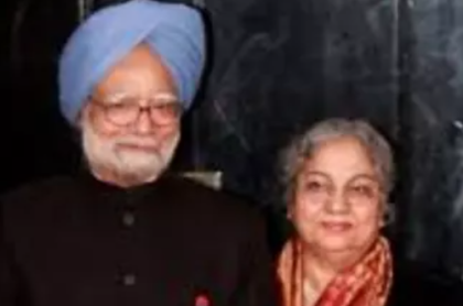 ਡਾ. ਮਨਮੋਹਨ ਸਿੰਘ ਦੀ ਪਤਨੀ ਗੁਰਸ਼ਰਨ ਕੌਰ ਦੀ ਸੁਰੱਖਿਆ ਘਟਾਈ ਡਾ. ਮਨਮੋਹਨ ਸਿੰਘ ਦੀ ਪਤਨੀ ਗੁਰਸ਼ਰਨ ਕੌਰ ਦੀ ਸੁਰੱਖਿਆ ਘਟਾਈ