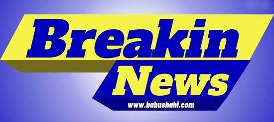 ਪੰਜਾਬ ਦੇ ਇਨ੍ਹਾਂ ਅਧਿਕਾਰੀਆਂ/ਕਰਮਚਾਰੀਆਂ ਦੀਆਂ ਛੁੱਟੀਆਂ ਰੱਦ, ਪੜ੍ਹੋ ਪੂਰੀ ਖਬਰ