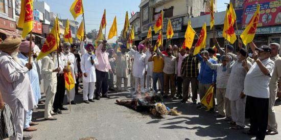 ਡੋਨਾਲਡ Trump ਅਤੇ PM Modi ਦਾ ਪੁਤਲਾ ਫੂਕਿਆ 