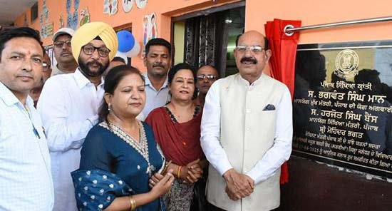 ਪੰਜਾਬ ਸਿੱਖਿਆ ਕ੍ਰਾਂਤੀ : ਜਲੰਧਰ ਜ਼ਿਲ੍ਹੇ ਦੇ ਸਰਕਾਰੀ ਸਕੂਲਾਂ ’ਚ 2.02 ਕਰੋੜ ਰੁਪਏ ਦੇ ਵਿਕਾਸ ਕਾਰਜ ਸਮਰਪਿਤ