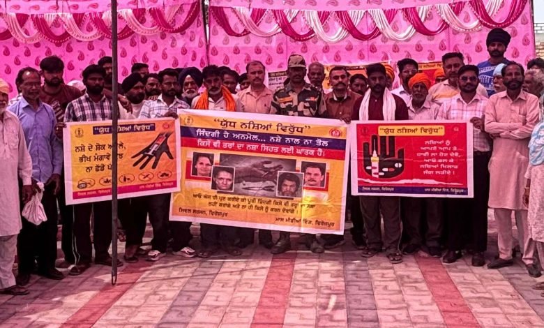 ਸਰਹੱਦੀ ਪਿੰਡ ਹਬੀਬ ਵਾਲਾ ਵਿਖੇ "ਯੁੱਧ ਨਸ਼ਿਆਂ ਵਿਰੁੱਧ" ਮੁਹਿੰਮ ਸਬੰਧੀ ਜਾਗਰੂਕਤਾ ਸੈਮੀਨਾਰ ਦਾ ਆਯੋਜਨ 