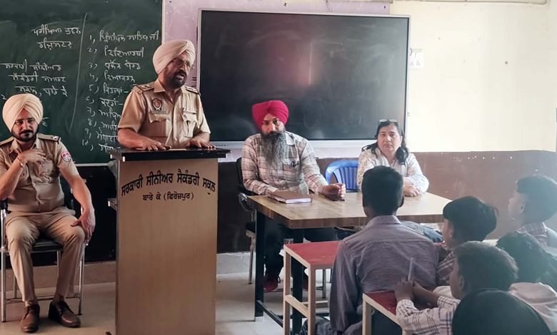 'ਯੁੱਧ ਨਸ਼ਿਆਂ ਵਿਰੁੱਧ' ਮੁਹਿੰਮ ਤਹਿਤ ਵਿਦਿਆਰਥੀਆਂ ਨੂੰ ਕਰਵਾਇਆ ਪ੍ਰਣ