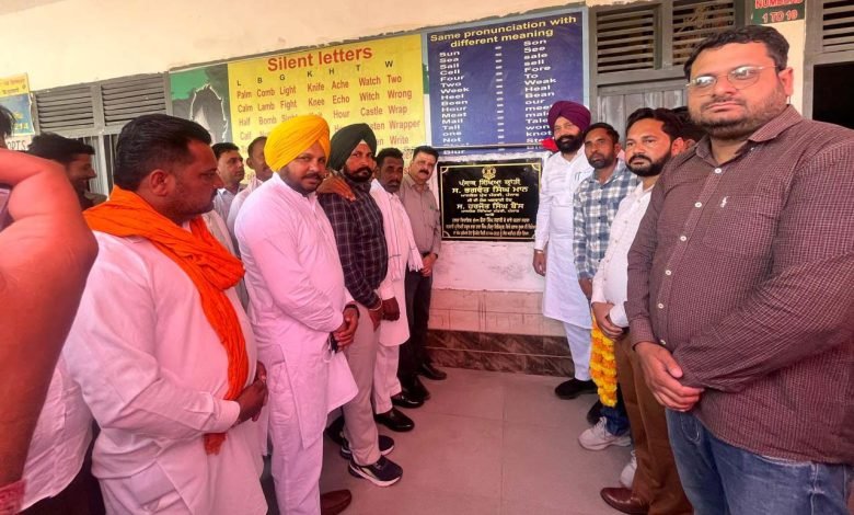 ਪੰਜਾਬ ਦੇ ਸਰਕਾਰੀ ਸਕੂਲਾਂ ਵਿੱਚ ਸਿੱਖਿਆ ਕ੍ਰਾਂਤੀ ਲਿਆਉਣ ਲਈ ਕਰੋੜਾਂ ਫੰਡ ਜਾਰੀ