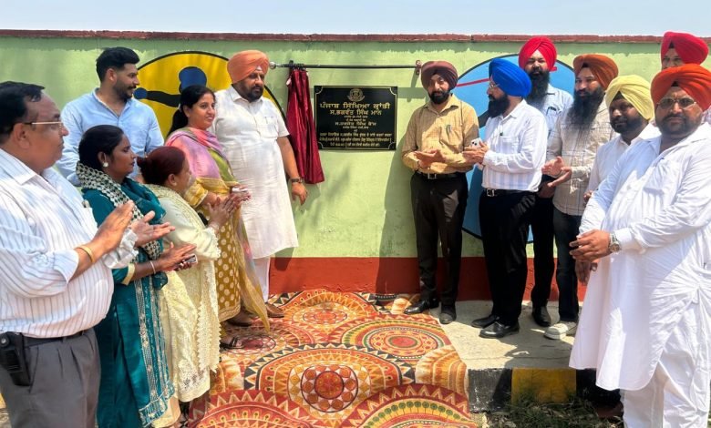 ਵਿਧਾਇਕ ਰਣਬੀਰ ਭੁੱਲਰ ਵੱਲੋਂ ਵੱਖ-ਵੱਖ ਸਰਕਾਰੀ ਸਕੂਲਾਂ ਵਿੱਚ ਵਿਕਾਸ ਕਾਰਜਾਂ ਦੇ ਉਦਘਾਟਨ