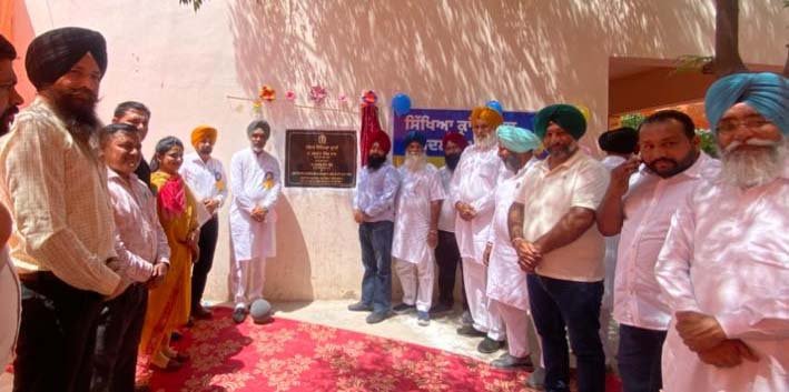 ਪੰਜਾਬ ਸਿੱਖਿਆ ਕ੍ਰਾਂਤੀ" ਮੁਹਿੰਮ ਤਹਿਤ ਵਿਧਾਇਕ ਰਜਨੀਸ਼ ਦਹੀਯਾ ਨੇ ਹਲਕੇ ਦੇ ਸਕੂਲਾਂ 'ਚ ਵਿਕਾਸ ਪ੍ਰੋਜੈਕਟਾਂ ਦੇ ਕੀਤੇ ਉਦਘਾਟਨ