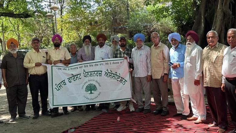 ਫ਼ਗਵਾੜਾ ਪੰਜ਼ਾਬ ਫੋਰੈਸਟ ਪੈਨਸ਼ਨਰਜ਼ ਐਸੋਸੀਏਸ਼ਨ ਦੀ ਮੀਟਿੰਗ ਹੋਈ
