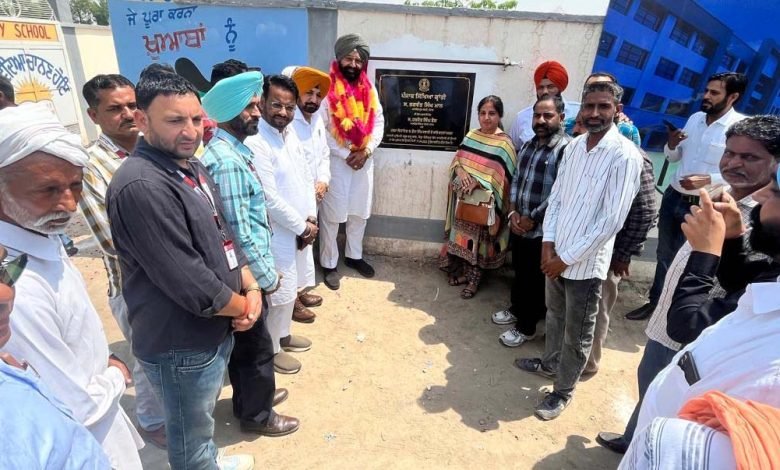 ਫੌਜਾ ਸਿੰਘ ਸਰਾਰੀ ਵੱਲੋਂ ਵੱਖ-ਵੱਖ ਸਰਕਾਰੀ ਸਕੂਲਾਂ ਵਿੱਚ ਵਿਕਾਸ ਕਾਰਜਾਂ ਦੇ ਉਦਘਾਟਨ