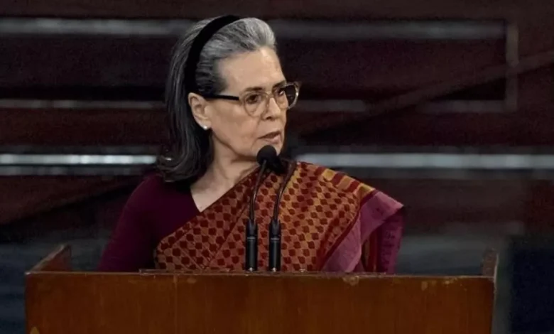 'ਵਕਫ਼ ਬਿੱਲ ਜ਼ਬਰਦਸਤੀ ਪਾਸ ਹੋਇਆ...', ਸੋਨੀਆ ਗਾਂਧੀ ਨੇ ਵਕਫ਼ ਬਿੱਲ 'ਤੇ ਸਰਕਾਰ ਨੂੰ ਘੇਰਿਆ; ਸੰਵਿਧਾਨ 'ਤੇ ਹਮਲਾ ਕਰਾਰ ਦਿੱਤਾ