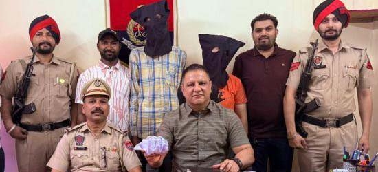 ਕ੍ਰਾਈਮ ਬਰਾਂਚ ਲੁਧਿਆਣਾ ਵੱਲੋਂ ਹੈਰੋਇਨ ਸਮੇਤ 2 ਜਣੇ ਕਾਬੂ ਕ੍ਰਾਈਮ ਬਰਾਂਚ ਲੁਧਿਆਣਾ ਵੱਲੋਂ ਹੈਰੋਇਨ ਸਮੇਤ 2 ਜਣੇ ਕਾਬੂ