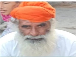 ਤਰਨਤਾਰਨ 'ਚ ਕਲਯੁੱਗੀ ਪੁੱਤਰ ਨੇ ਪਿਤਾ ਦੀ ਛਾਤੀ 'ਚ ਮਾਰੀ ਗੋਲ਼ੀ, ਹੈਰਾਨ ਕਰ ਦੇਵੇਗੀ ਵਜ੍ਹਾ