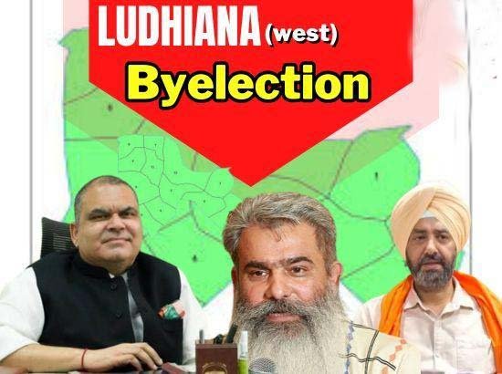 ਭਾਰਤ ਭੂਸ਼ਣ ਆਸ਼ੂ ਤੇ ਪਰਉਪਕਾਰ ਘੁੰਮਣ ਭਰਨਗੇ ਅੱਜ ਨਾਮਜ਼ਦਗੀ ਪੱਤਰ