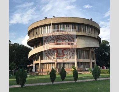 ਕੀ ਪੰਜਾਬ ਯੂਨੀਵਰਸਿਟੀ ਦਾ ਬਦਲੇਗਾ ਨਾਮ? ਇੱਕ ਧਿਰ ਦੀ ਮੰਗ ਮਗਰੋਂ ਵਿਦਿਆਰਥੀਆਂ 'ਚ ਭਾਰੀ ਰੋਸ