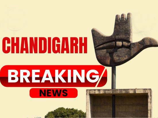 CHD: भारत-पाकिस्तान तनाव के बीच चंडीगढ़ ICCC कॉल सेंटर के लिए नया एमरजेंसी नंबर जारी CHD: भारत-पाकिस्तान तनाव के बीच चंडीगढ़ ICCC कॉल सेंटर के लिए नया एमरजेंसी नंबर जारी