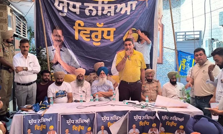 ਵਿਧਾਇਕ ਰਮਦਾਸ ਅਤੇ ਟੌਂਗ ਨੇ ਆਪੋ-ਆਪਣੇ ਹਲਕਿਆਂ  ਵਿੱਚ ਕੱਢੀਆਂ ਨਸ਼ਾ ਮੁਕਤੀ ਯਾਤਰਾਵਾਂ