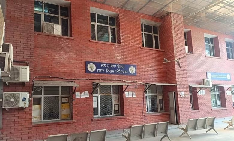 ਪ੍ਰਾਪਟੀ ਟੈਕਸ ਡਿਫਾਲਟਰਾਂ ਲਈ ਖੁਸ਼ਖਬਰੀ ! 31 ਜੁਲਾਈ ਤਕ ਬਿਨਾਂ ਵਿਆਜ ਤੇ ਜੁਰਮਾਨੇ ਦੇ 12 ਸਾਲ ਦਾ ਜਮ੍ਹਾਂ ਕਰ ਸਕਦੇ ਨੇ ਟੈਕਸ ਪ੍ਰਾਪਟੀ ਟੈਕਸ ਡਿਫਾਲਟਰਾਂ ਲਈ ਖੁਸ਼ਖਬਰੀ ! 31 ਜੁਲਾਈ ਤਕ ਬਿਨਾਂ ਵਿਆਜ ਤੇ ਜੁਰਮਾਨੇ ਦੇ 12 ਸਾਲ ਦਾ ਜਮ੍ਹਾਂ ਕਰ ਸਕਦੇ ਨੇ ਟੈਕਸ