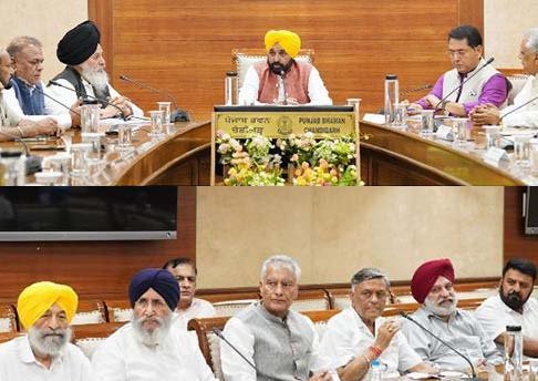 पंजाब के जल संकट पर सर्वदलीय बैठक के लिए सभी विपक्षी दल पहुंचे