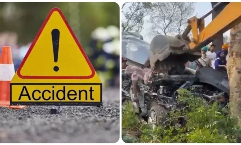 ਵੱਡੀ ਖ਼ਬਰ : ਪਟਿਆਲਾ 'ਚ ਸਕੂਲੀ ਗੱਡੀ ਦੀ ਟਿੱਪਰ ਨਾਲ ਭਿਆਨਕ ਟੱਕਰ, 6 ਵਿਦਿਆਰਥੀਆਂ ਸਮੇਤ 7 ਦੀ ਮੌਤ