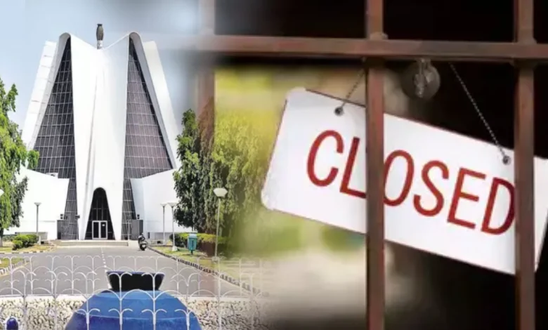 ਪਟਿਆਲਾ 'ਚ ਪੰਜਾਬੀ ਯੂਨੀਵਰਸਿਟੀ ਸਮੇਤ ਸਾਰੇ ਸਕੂਲ ਤੇ ਕਾਲਜ ਬੰਦ, ਵਿਦਿਆਰਥੀਆਂ ਨੂੰ ਹੋਸਟਲ ਛੱਡਣ ਦੀ ਸਲਾਹ ਜਾਰੀ