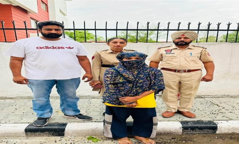 ਪੀਓ ਸਟਾਫ ਨੇ ਕੇਸ ’ਚ ਭਗੌੜਾ ਚੱਲ ਰਹੀ ਔਰਤ ਨੂੰ ਕੀਤਾ ਕਾਬੂ ਪੀਓ ਸਟਾਫ ਨੇ ਕੇਸ ’ਚ ਭਗੌੜਾ ਚੱਲ ਰਹੀ ਔਰਤ ਨੂੰ ਕੀਤਾ ਕਾਬੂ