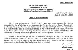 ਪਾਰਸ ਮਹਿੰਦੀਰੱਤਾ, ਕੇਂਦਰੀ ਵਿਜੀਲੈਂਸ ਕਮਿਸ਼ਨ ਵਿੱਚ ਡਿਪਟੀ ਸਕੱਤਰ ਵਜੋਂ ਨਿਯੁਕਤ