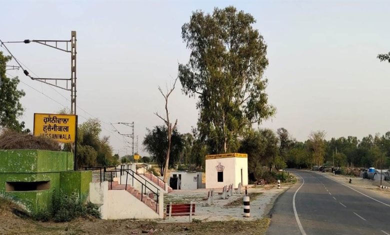 ਹੂਸੈਨੀਵਾਲਾ ਰੇਲਵੇ ਸਟੇਸ਼ਨ ਬਣੇਗਾ ‘ਹੈਰੀਟੇਜ਼ ਰੇਲਵੇ ਸਟੇਸ਼ਨ’