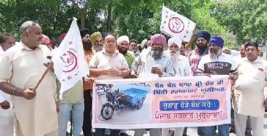 ਜੁਗਾੜੂ ਰੇਹੜੇ ਬੰਦ ਕਰੋ! ਮਿੰਨੀ ਟਰਾਂਸਪੋਰਟਰਾਂ ਨੇ ਘੇਰੀ ਸਰਕਾਰ, ਸੀਐੱਮ ਨਾਮ ਭੇਜਿਆ ਮੰਗ ਪੱਤਰ 
