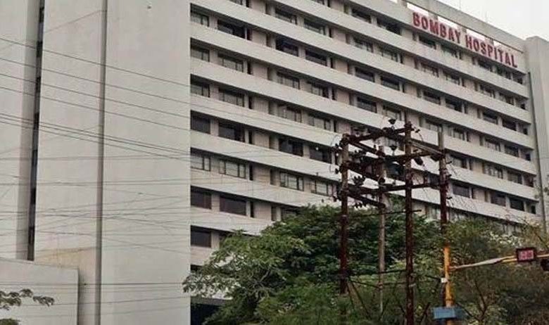 ਇਸ ਹਸਪਤਾਲ ਨੂੰ ਹੁਣ ਬੰਬ ਨਾਲ ਉਡਾਉਣ ਦੀ ਮਿਲੀ ਧਮਕੀ, ਪੁਲਿਸ ਨੂੰ ਪਈਆਂ ਭਾਜੜਾਂ