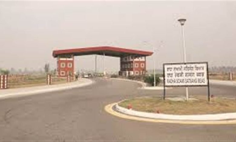 ਬਿਆਸ ਵਿਖੇ 11 ਮਈ ਨੂੰ ਹੋਣ ਵਾਲਾ ਸਤਿਸੰਗ ਪ੍ਰੋਗਰਾਮ ਕੈਂਸਲ, ਸੇਵਾ ਜਥਿਆਂ ਤੇ ਸੰਗਤ ਨੂੰ ਰੋਕਿਆ ਬਿਆਸ ਵਿਖੇ 11 ਮਈ ਨੂੰ ਹੋਣ ਵਾਲਾ ਸਤਿਸੰਗ ਪ੍ਰੋਗਰਾਮ ਕੈਂਸਲ, ਸੇਵਾ ਜਥਿਆਂ ਤੇ ਸੰਗਤ ਨੂੰ ਰੋਕਿਆ