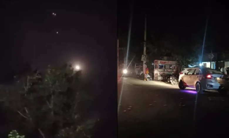 ਜਲੰਧਰ 'ਚ ਮੁੜ ਜ਼ੋਰਦਾਰ ਧਮਾਕਾ, ਪੂਰੇ ਸ਼ਹਿਰ 'ਚ ਬਲੈਕਆਊਟ; ਦਹਿਸ਼ਤ 'ਚ ਲੋਕ ਜਲੰਧਰ 'ਚ ਮੁੜ ਜ਼ੋਰਦਾਰ ਧਮਾਕਾ, ਪੂਰੇ ਸ਼ਹਿਰ 'ਚ ਬਲੈਕਆਊਟ; ਦਹਿਸ਼ਤ 'ਚ ਲੋਕ