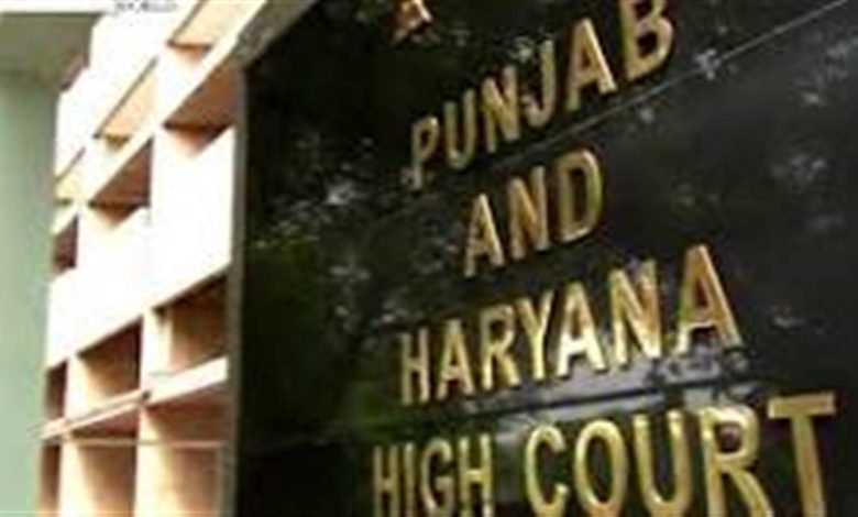 ਪੰਜਾਬ ਤੇ ਹਰਿਆਣਾ ਹਾਈ ਕੋਰਟ ਬਾਰ ਐਸੋਸੀਏਸ਼ਨ ਨੇ ਅੱਜ 'No work Day' ਦਾ ਕੀਤਾ ਐਲਾਨ, ਜਾਣੋ ਵਜ੍ਹਾ