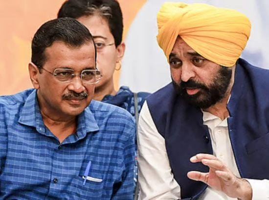 ਅੱਜ ਪਟਿਆਲਾ ਦੌਰੇ 'ਤੇ CM ਮਾਨ ਅਤੇ ਅਰਵਿੰਦ ਕੇਜਰੀਵਾਲ