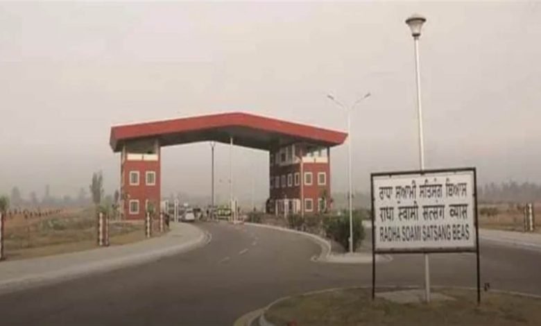 ਡੇਰਾ ਬਿਆਸ ਤੋਂ ਵੱਡੀ ਖ਼ਬਰ, 18 ਮਈ ਨੂੰ ਹੋਵੇਗਾ ਸਤਿਸੰਗ ਪ੍ਰੋਗਰਾਮ ਡੇਰਾ ਬਿਆਸ ਤੋਂ ਵੱਡੀ ਖ਼ਬਰ, 18 ਮਈ ਨੂੰ ਹੋਵੇਗਾ ਸਤਿਸੰਗ ਪ੍ਰੋਗਰਾਮ