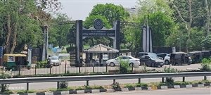 ਪਾਕਿਸਤਾਨ ਨਾਲ ਵਧਦੇ ਤਣਾਅ ਕਾਰਨ ਤੇ ਬੀਤੀ ਰਾਤ ਹੋਏ ਡਰੋਨ ਹਮਲੇ ਨੂੰ ਲੈ ਕੇ NIT 16 ਮਈ ਤੱਕ ਬੰਦ, ਪ੍ਰੀਖਿਆਵਾਂ ਰੱਦ ਪਾਕਿਸਤਾਨ ਨਾਲ ਵਧਦੇ ਤਣਾਅ ਕਾਰਨ ਤੇ ਬੀਤੀ ਰਾਤ ਹੋਏ ਡਰੋਨ ਹਮਲੇ ਨੂੰ ਲੈ ਕੇ NIT 16 ਮਈ ਤੱਕ ਬੰਦ, ਪ੍ਰੀਖਿਆਵਾਂ ਰੱਦ